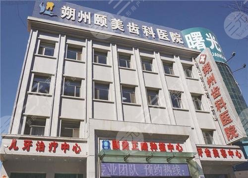 朔州整形医院哪家好?2024实力口碑排行榜出炉~ 朔州整形医院哪家好?2024实力口碑排行榜出炉~