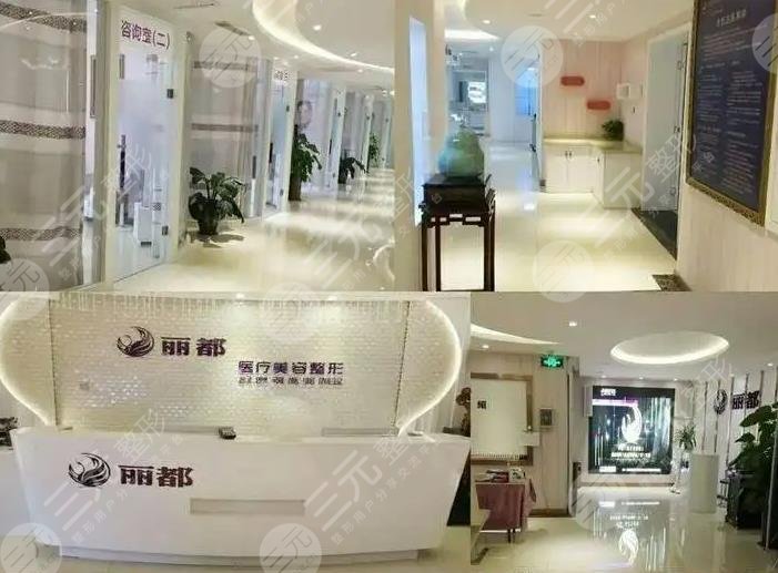 运城整形医院排名