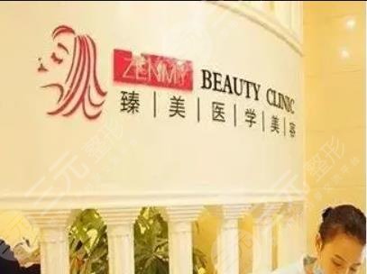 运城整形医院排名