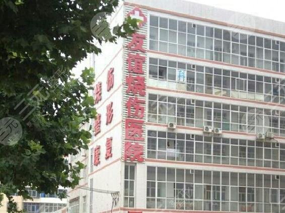 石家庄植发医院排名