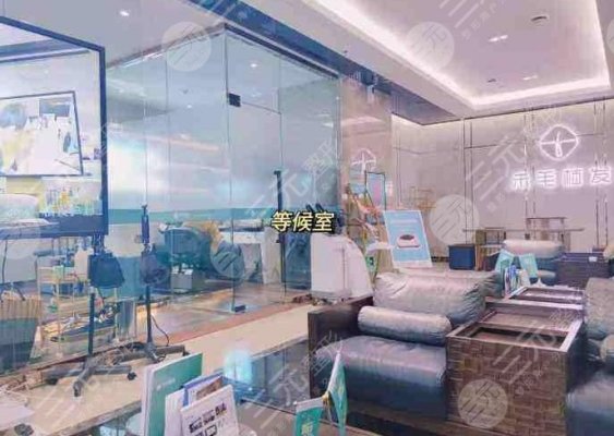 洛阳未毛植发怎么样?医院正规吗?附医院地址+郭永芳医生介绍 洛阳未毛植发怎么样?医院正规吗?附医院地址+郭永芳医生介绍