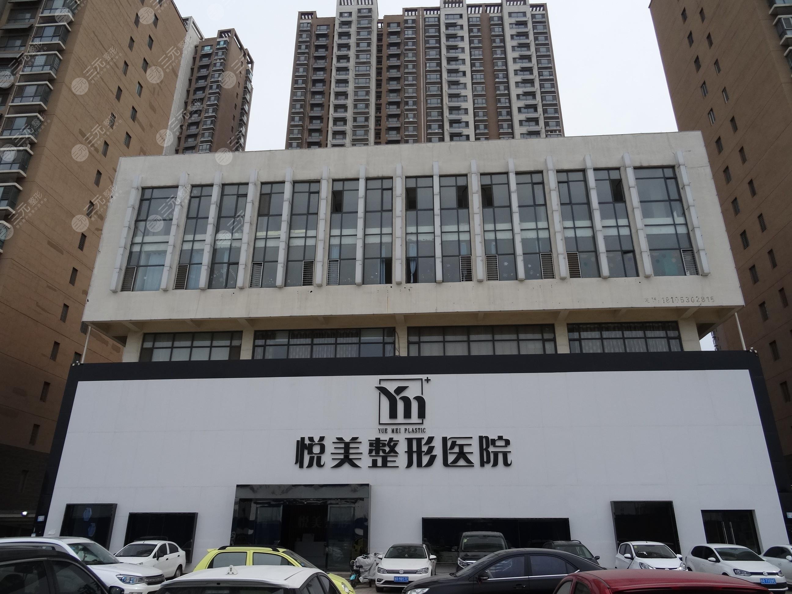 2024菏泽整形隆胸医院排行榜