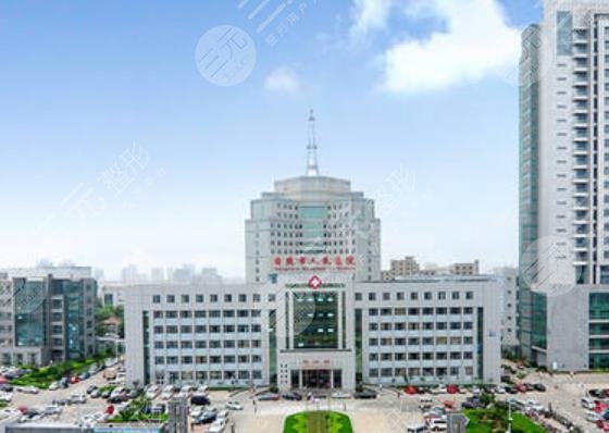 日照市人民医院美容外科