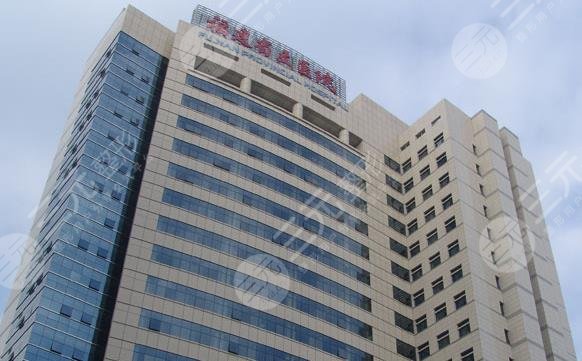 福建省种植牙公立医院排名