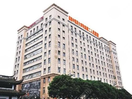 福建省种植牙公立医院排名