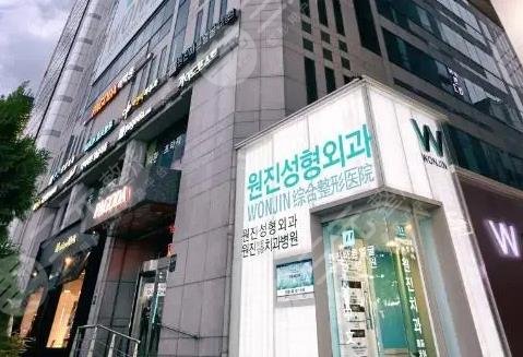 韩国整形医院排行榜