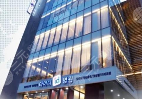 韩国整形医院排行榜