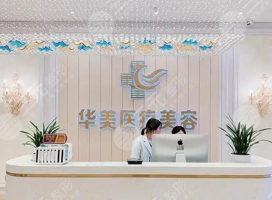 铜仁整形医院排名
