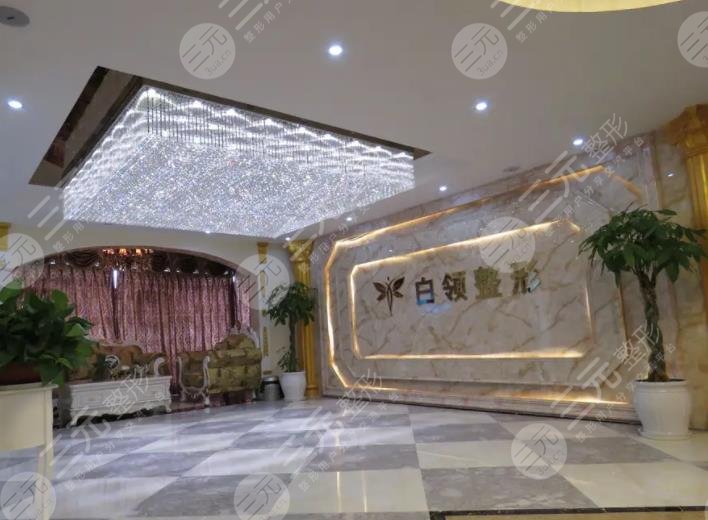 铜仁整形医院排名