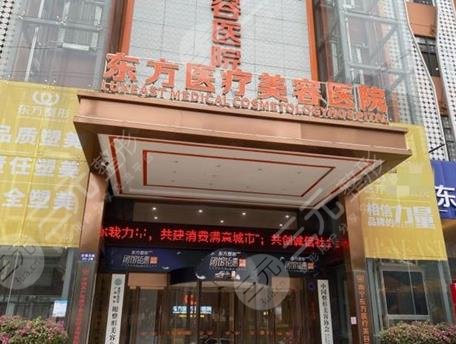 南宁植发医院排名榜