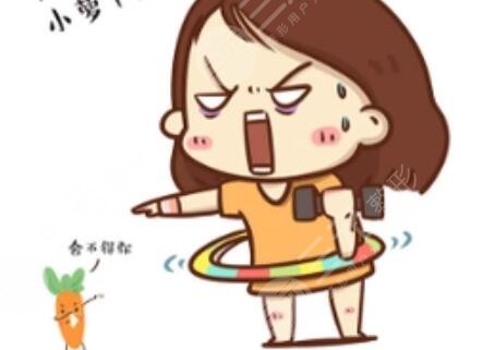 华西医学整形美容专科