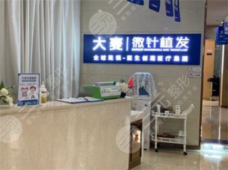 广州植发的医院排名