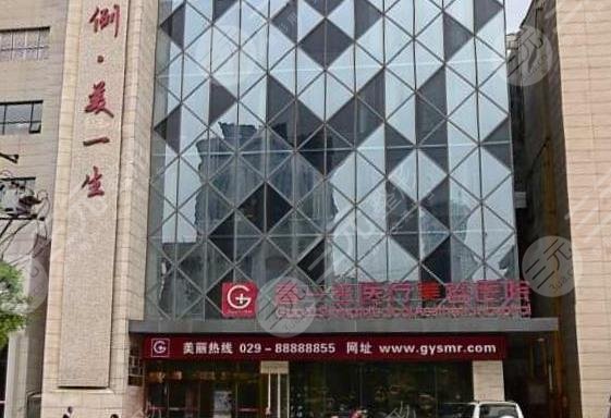 西安正规植发医院排名和价格