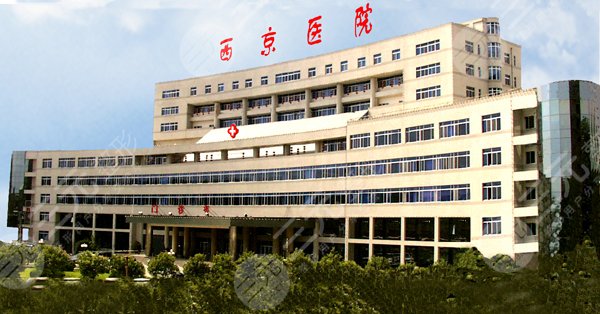 西京医院美容科有热玛吉吗