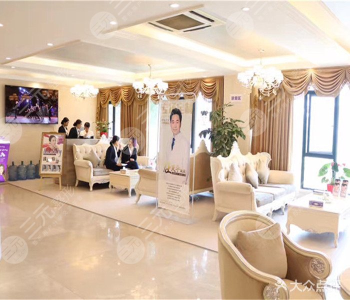 东莞莞城美立方医院