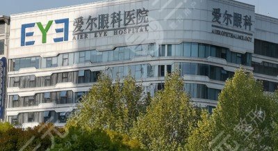 上海眼科医院排名