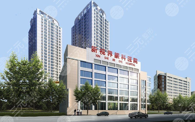 上海眼科医院排名