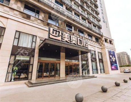 浙江牙齿矫正医院排名