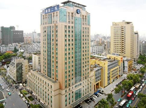 杭州口腔三甲医院排名