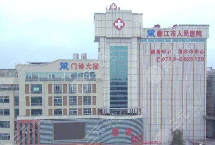湛江医院口腔科排名较好