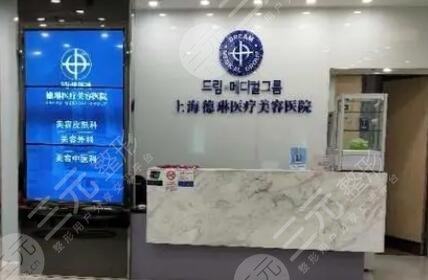国内热玛吉认证医院