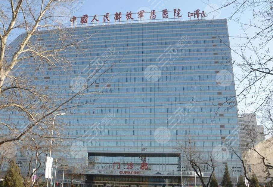 北京三甲整形医院排名前十