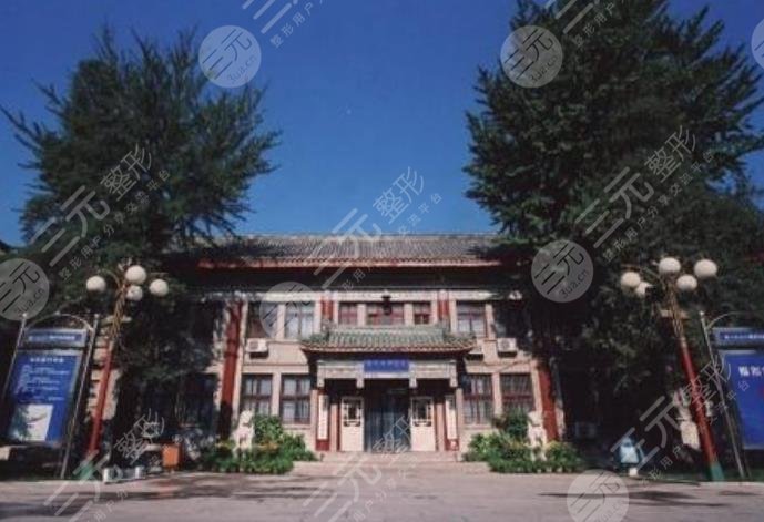 北京八大处整形科室