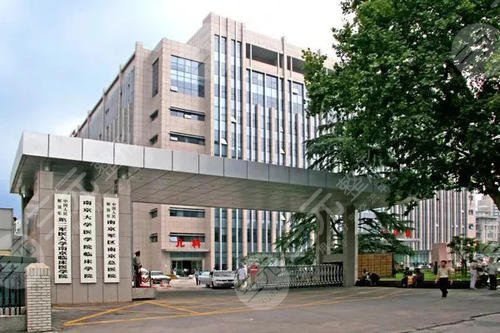 南京军区总医院整形科室