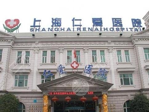 上海做下颌角术医院哪个好？2024年排行榜新鲜发布！