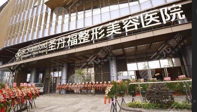成都医美整容医院排名