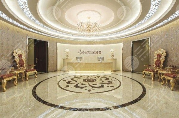 加减美整容医院怎么样？价格表2024版&医院地址指南~