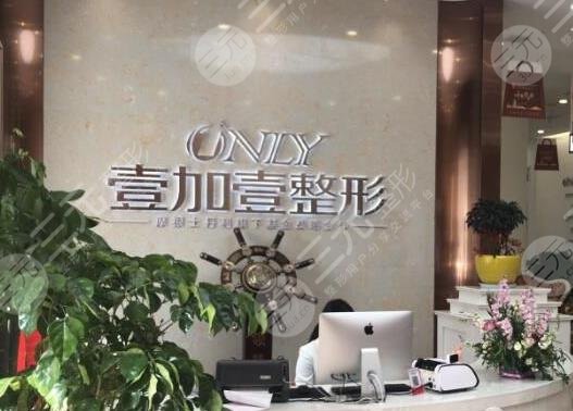阜阳口腔医院排行榜