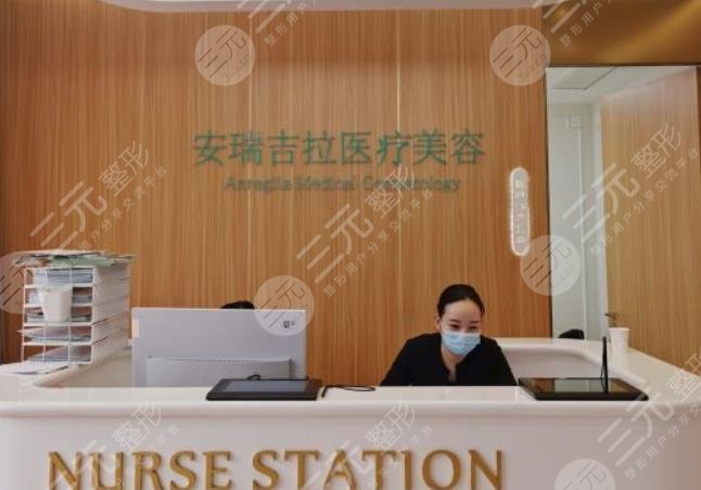 新乡割双眼皮好的医院排名