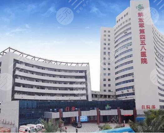 广州哪家医院可以取生长因子