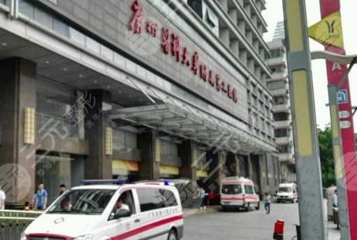 广州哪家医院可以取生长因子