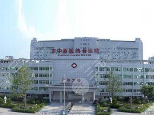 2024年成都医美十强排行新鲜出炉，仙女们快收藏！