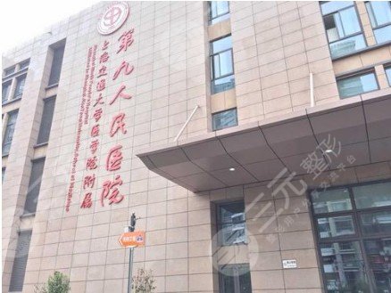 真正十大美容院排行榜2024新出炉！整形哪家好，来种草！