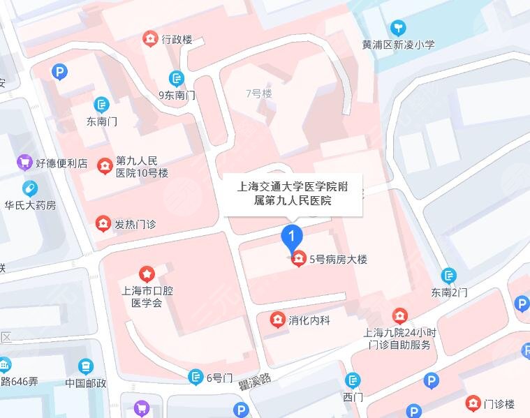 上海九院整形医院地址在哪里？乘车路线图文结合，路痴也能轻松达到