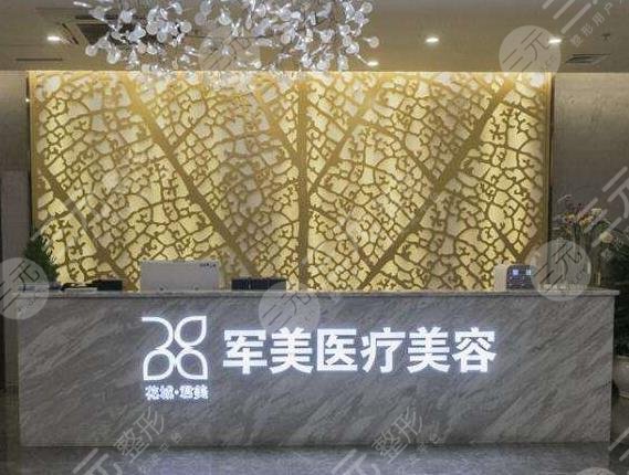 广州正规的吸脂十大医院