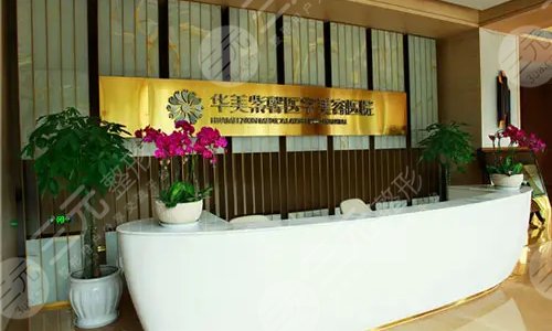 成都小拉皮手术哪个医院比较擅长？华美紫馨、米兰柏羽、美莱等介绍！