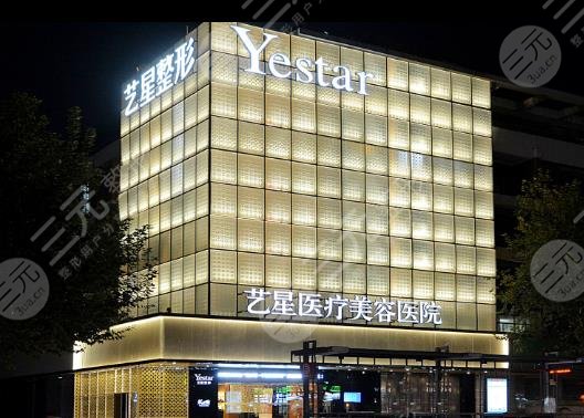 杭州艺星做鼻子有哪些医生技术好?代表医生:朴正馨张龙 杭州艺星做鼻子有哪些医生技术好?代表医生:朴正馨张龙