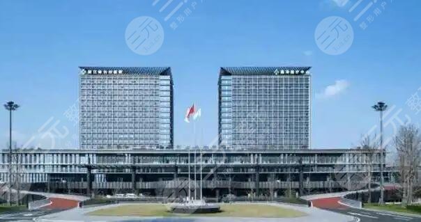 浙江省台州医院