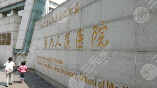 2024年上海十大美容院排行榜发布，一定有你种草的医院！