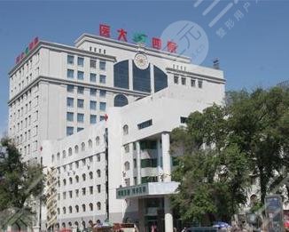 哈医大四院美容科外景图