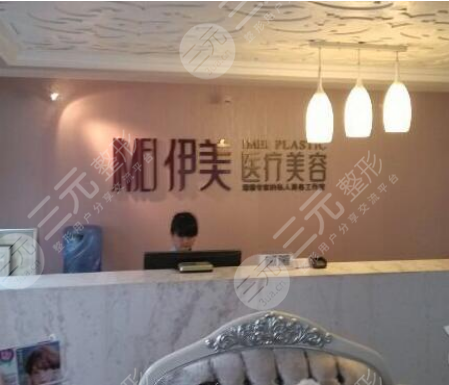 盘点！西安美容院排行榜前十名，这个排名你认同吗？