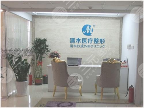 北京清木整形正规吗？2024年价格表丨大腿吸脂经历分享~
