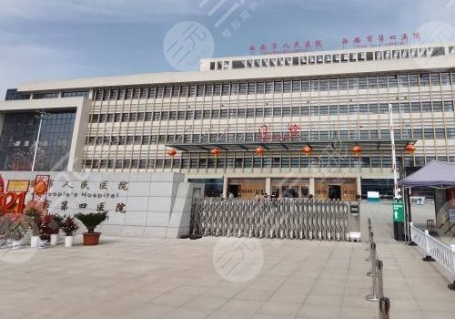 西安市人民医院眼科