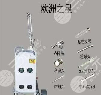 重庆哪里有欧洲之星？重庆华美和铜雀台都是授权整形医院！