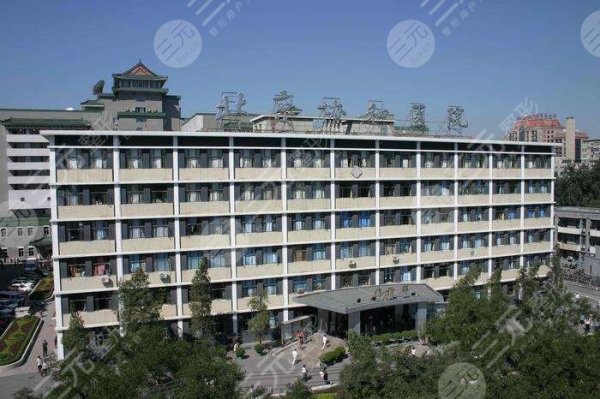 全国好的牙科医院排名前十公布!健口指南带你领略技术实力! 全国好的牙科医院排名前十公布!健口指南带你领略技术实力!