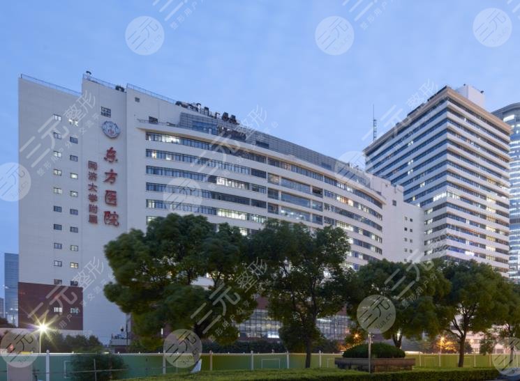 上海整容三甲医院哪个好的医院排名